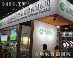 �����r(n��ng)�����ʔy��2016�����r(n��ng)�Y���[�������ի@��