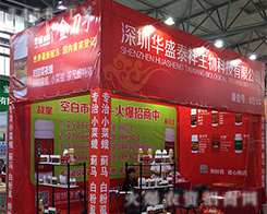 �����Aʢ̩���\��������2016���������r(n��ng)�Y��