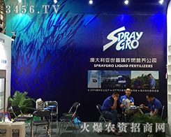 �Ĵ�����������������2016�����r(n��ng)�Y����������