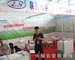 2016���������r(n��ng)�Y���K��(li��n)�����G�ؼ��_��������