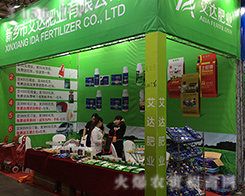 ���l(xi��ng)���_(d��)�ʘI(y��)�l(f��)��2016�������r(n��ng)�Y��(hu��)