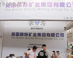 2016�����r(n��ng)�Y��(hu��)Ӣ�����صV�I(y��)��(y��u)�|(zh��)�ķ���(w��)�ٴ���������