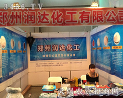 ���ݝ�(r��n)�_(d��)������2016�����r(n��ng)����(hu��)��Ó�f����