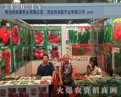 �۹�����Դ�N�I(y��)��2016�����r(n��ng)�Y���[��(hu��)�ς����P(gu��n)ע