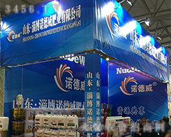 �Ͳ��Z������2016���������r(n��ng)�Y��(hu��)�ϫ@����һ�º��u(p��ng)