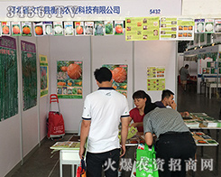 �ӱ��ℓ(chu��ng)�r(n��ng)�I(y��)2016�����r(n��ng)�Y��(hu��)�õ��߶��J(r��n)����