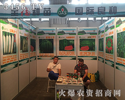 2016�������r(n��ng)�Y��(hu��)ȫ���N���������