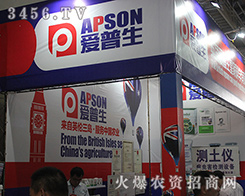 ɽ�|�������r�I(y��)��2016�����r�Y�������˂�ϲ��