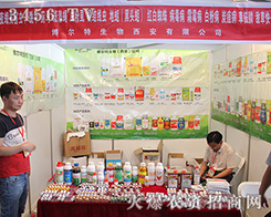 ������������2016��ʮ���������r�Y��¡������