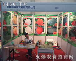 �½����y�N�I(y��)��2016��ʮ���������r(n��ng)�Y��¡������