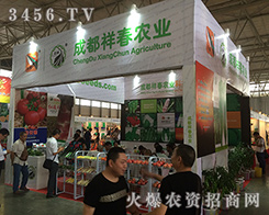 �ɶ��鴺�r(n��ng)�I(y��)��2016�����r(n��ng)�Y���[��һ�����c(di��n)