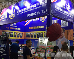 2016�����r(n��ng)�Y��(hu��)Ӣ��(gu��)�̾GԴ�ú�ˮ�Aȡ�ի@