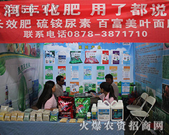 ��������(r��n)�S������2016�����r(n��ng)�Y��(hu��)�ث@�H�S