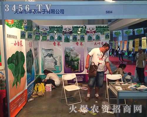 ������A�r(n��ng)�N����2016�������r(n��ng)�Y�����u����