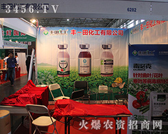 �����S�ﻯ����2016�����r(n��ng)�Y���[����(zh��n)���B�B��