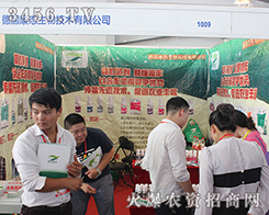 ����̩����2016��ʮ���������r(n��ng)�Y���F(xi��n)������