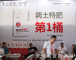 �{(di��o)���طʵ�1Ͱ��2016�����r(n��ng)�Y���[��һ�����c