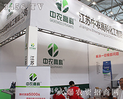 ���K���r(n��ng)�߿Ʋ���׷��(chu��ng)����2016�����r(n��ng)�Y��(hu��)��ȫ��