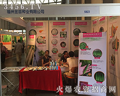 ����N�I(y��)�c����s2016�������r(n��ng)�Y��(hu��)