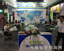 ��ɫ�з���ʩ���ܷ���2016�����r(n��ng)�Y��(hu��)�ث@�H�S