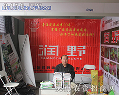 ɽ�|��Ұֲ����2016�����r�Y����Ó�f����