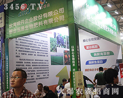 2016�����r�Y�����_��ζ�����F-���_��Դ�������ȫ�_����ȫ����