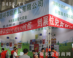 �����r(n��ng)�T���Q(m��o)��2016�����r(n��ng)�Y��(hu��)�ث@�H�S