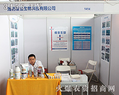 �S�������³�����2016�����r(n��ng)����(hu��)8�������e�k��