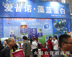 ����(gu��)��(��i)���Z�r(n��ng)�I(y��)��2016�������r(n��ng)�Y��(hu��)��ȽȽ����