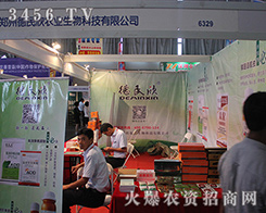 ���ݵ������r(n��ng)�I(y��)����ݳ���2016�����r(n��ng)�Y��