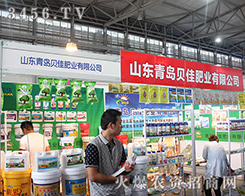 2016�����r(n��ng)�Y���[�����uؐ�ѷʘI(y��)���õĿڱ��T��Ʒ�ƣ�