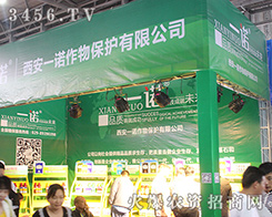 2016�����r(n��ng)�Y���[��(hu��)��������һ�Z�����v�w��