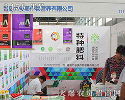 ���u��������2016���������r(n��ng)�Y������һ�����