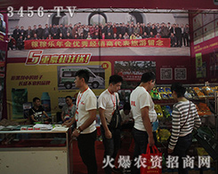 �Ͼ��ڼژ�������{(di��o)����2016�����r(n��ng)�Y���[��