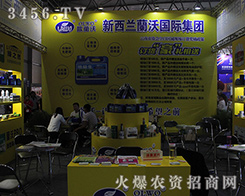 �����m�m���Wҫ2016���������r(n��ng)�Y��