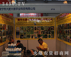 ���^��I(y��)�ό���ʴ��Џ��қ_��2016�����r(n��ng)�Y���[��