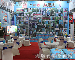 ־ͬ���ϷʘI(y��)��2016��ʮ���������r�Y����ҕȺ����