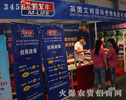 Ӣ����ķ���Ｏ�F��2016��ʮ���������r�Y��¡������