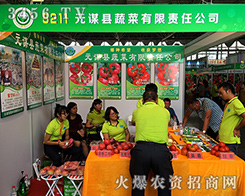 Ԫ�\�h�߲�����؟�ι�˾2016��ʮ���������r�Y���F(xi��n)������