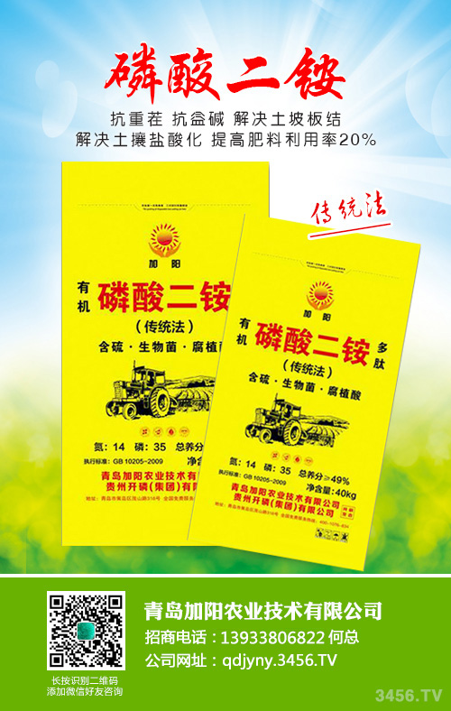 �������a(ch��n)�^(q��)����һ�@�r(ji��)�������(b��o)�r(ji��)2020-5-27