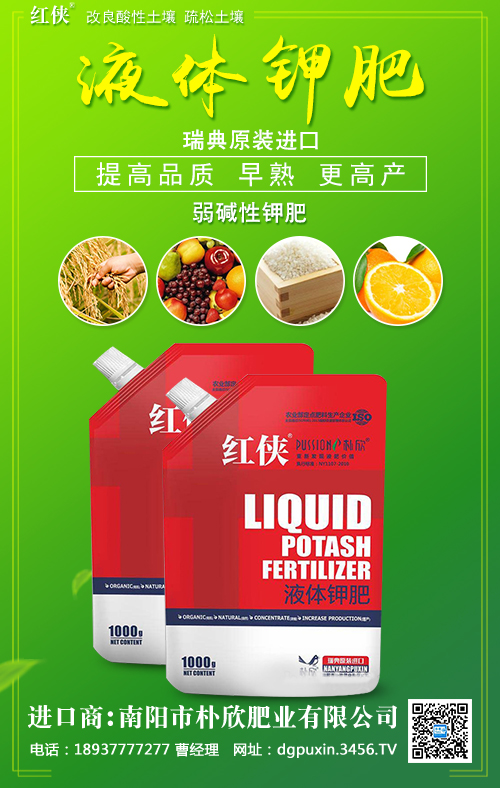 ���ͬ�K�䶨��⛷ʃr���������2020-5-6