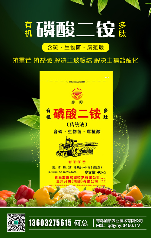 ���@�Ј�(ch��ng)�\(y��n)��һ����2020-5-19������@�r(ji��)���Ј�(ch��ng)�����(b��o)�r(ji��)