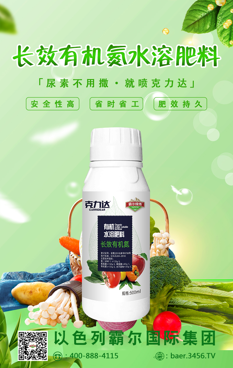 �LЧ�ЙC��ˮ�ܷ���