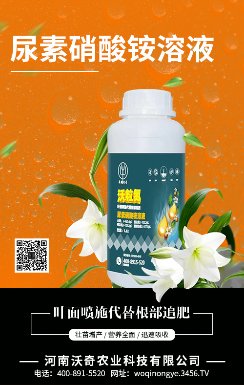 ���w�����؃r�����{(di��o)���ȼӴ�2020-5-13���؃r���������