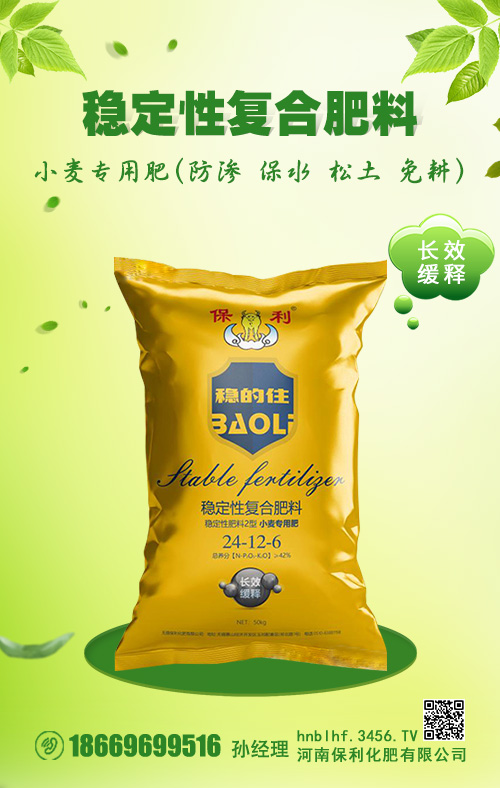 ��(f��)�Ϸ��Ј����m(x��)ǰ�ڈ�r��2020-5-11���Տ�(f��)�Ϸ��Ј������r