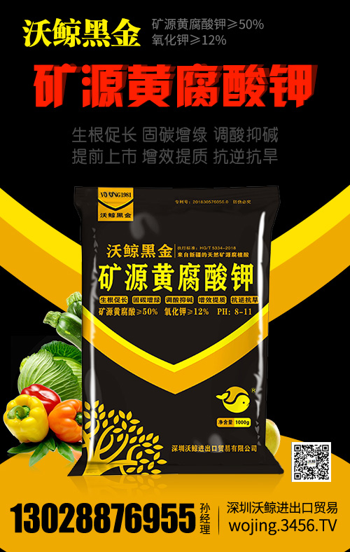 ʲô�ǵVԴ�S����� �VԴ�S����⛵����� ʹ�÷���