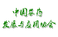 �r(n��ng)ˎ�l(f��)չ�c��(y��ng)�Åf(xi��)��(hu��)