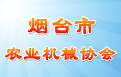 ���_(t��i)���r(n��ng)�I(y��)�C(j��)е�f(xi��)��(hu��)