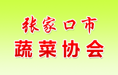 ���ҿ��߲˅f(xi��)��(hu��)