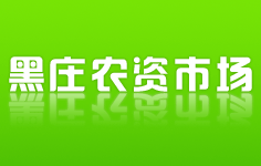 ����(���f)�r(n��ng)�Y���l(f��)�Ј�(ch��ng)